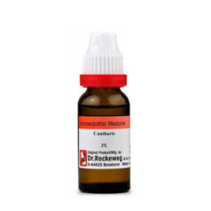 dr reckeweg germany cantharis dilution 3x