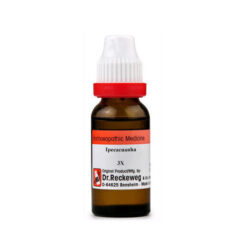 dr reckeweg germany ipecacuanha dilution 3x