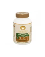 Maharishi Amrit Kalash M5 Ambrosia Tablets