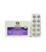 maharishi ayurveda cardimap 100 tablets