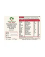maharishi ayurveda energol ma 20 tablets