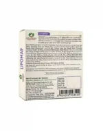 maharishi ayurveda lipomap 40 tablets