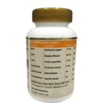 Maharishi Ayurveda Dizomap Tablets 60 Tabs - Image 3