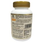 Maharishi Ayurveda Dizomap Tablets 60 Tabs - Image 4