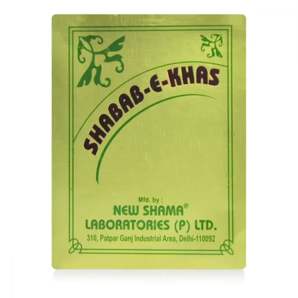 New Shama Shabab E Khas, New Shama Shabab E Khas usa, New Shama Shabab E Khas amazon, New Shama Shabab E Khas ebay, New Shama Shabab E Khas movingaze