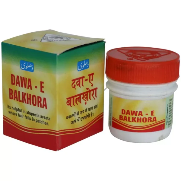 Dehlvi Ambar Dawa-E-Balkhora 20gm