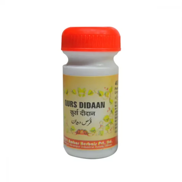 Dehlvi Ambar Qurs Didaan Tablets, Dehlvi Ambar Qurs Didaan Tablets usa, Dehlvi Ambar Qurs Didaan Tablets amazon, Dehlvi Ambar Qurs Didaan Tablets ebay, Dehlvi Ambar Qurs Didaan Tablets movingaze