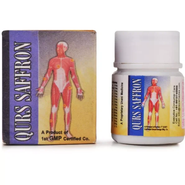 Rex Qurs Saffron Tablets, Rex Qurs Saffron Tablets usa, Rex Qurs Saffron Tablets amazon, Rex Qurs Saffron Tablets ebay, Rex Qurs Saffron Tablets movingaze