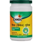 Zandu Shiva (Himej) Tablet (100tab)