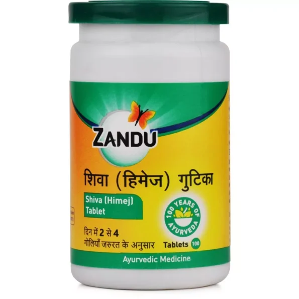 Zandu Shiva (Himej) Tablet, Zandu Shiva (Himej) Tablet usa, Zandu Shiva (Himej) Tablet amazon, Zandu Shiva (Himej) Tablet ebay, Zandu Shiva (Himej) Tablet movingaze