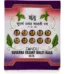 Zandu Vasant Malti Ras (Swarn Yukt), Zandu Vasant Malti Ras (Swarn Yukt) usa, Zandu Vasant Malti Ras (Swarn Yukt) amazon, Zandu Vasant Malti Ras (Swarn Yukt) ebay, Zandu Vasant Malti Ras (Swarn Yukt) movingaze