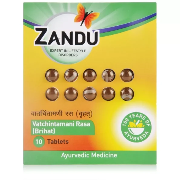Zandu Vatchintamani Ras Brihat (Swarn Yukt), Zandu Vatchintamani Ras Brihat (Swarn Yukt) usa, Zandu Vatchintamani Ras Brihat (Swarn Yukt) amazon, Zandu Vatchintamani Ras Brihat (Swarn Yukt) ebay, Zandu Vatchintamani Ras Brihat (Swarn Yukt) movingaze
