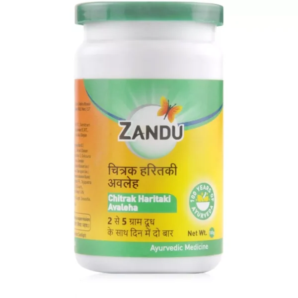 Zandu Chitrak Haritaki Avleha 100gm