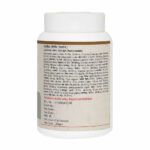 Maharishi Ayurveda Pushyanuga Churna (With Saffron) 25 gm - Image 3