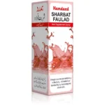 Hamdard Sharbat Faulad 200ml
