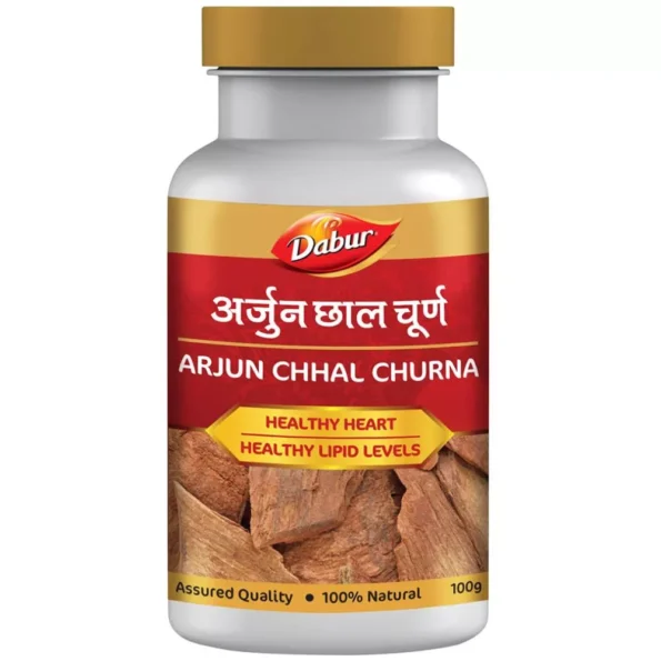 Dabur Arjun Chhal Churna, Arjun Chhal Churna dabur, Dabur Arjun Chhal Churna usa, Dabur Arjun Chhal Churna amazon, Dabur Arjun Chhal Churna ebay, Dabur Arjun Chhal Churna movingaze