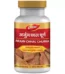 Dabur Arjun Chhal Churna, Arjun Chhal Churna dabur, Dabur Arjun Chhal Churna usa, Dabur Arjun Chhal Churna amazon, Dabur Arjun Chhal Churna ebay, Dabur Arjun Chhal Churna movingaze