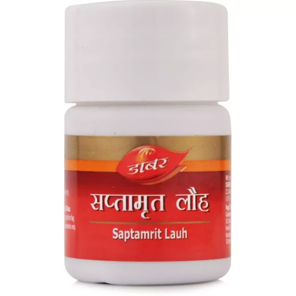 Dabur Saptamrit Lauh, Saptamrit Lauh dabur, Dabur Saptamrit Lauh usa, Dabur Saptamrit Lauh amazon, Dabur Saptamrit Lauh ebay, Dabur Saptamrit Lauh movingaze