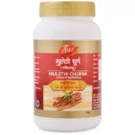 Dabur Mulethi (Yashtimadhu) Churna (100g)