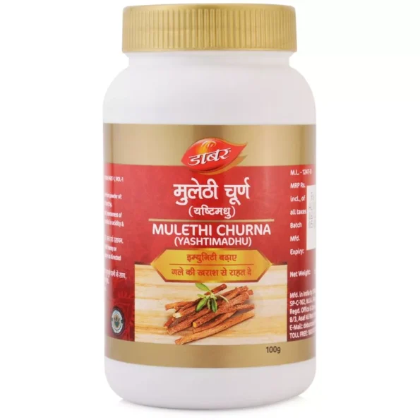 Dabur Mulethi (Yashtimadhu) Churna, Mulethi (Yashtimadhu) Churna dabur, Dabur Mulethi (Yashtimadhu) Churna usa, Dabur Mulethi (Yashtimadhu) Churna amazon, Dabur Mulethi (Yashtimadhu) Churna ebay, Dabur Mulethi (Yashtimadhu) Churna movingaze