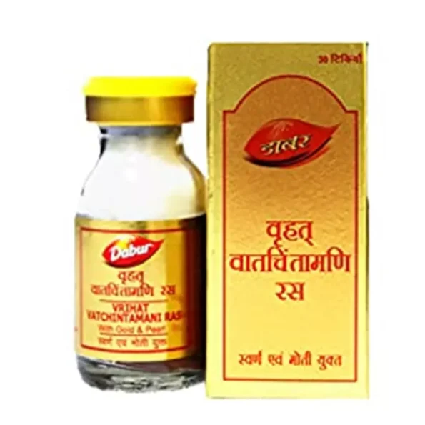 Dabur Vrihat Vatchintamani Ras, Vrihat Vatchintamani Ras dabur, Dabur Vrihat Vatchintamani Ras usa, Dabur Vrihat Vatchintamani Ras amazon, Dabur Vrihat Vatchintamani Ras ebay, Dabur Vrihat Vatchintamani Ras movingaze