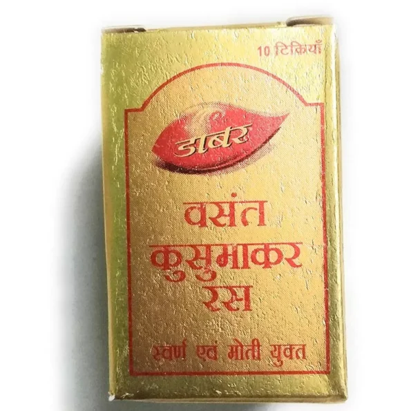 Dabur Vasant Kusumakar Ras, Vasant Kusumakar Ras dabur, Dabur Vasant Kusumakar Ras usa, Dabur Vasant Kusumakar Ras amazon, Dabur Vasant Kusumakar Ras ebay, Dabur Vasant Kusumakar Ras movingaze