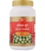 Dabur Amla Churna, Amla Churna dabur, Dabur Amla Churna usa, Dabur Amla Churna amazon, Dabur Amla Churna ebay, Dabur Amla Churna movingaze