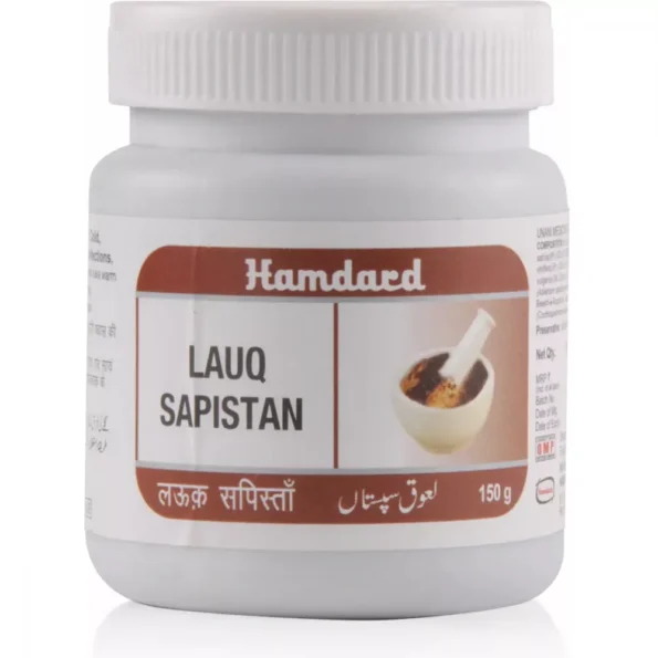 Hamdard Lauq Sapistan, Hamdard Lauq Sapistan usa, Hamdard Lauq Sapistan amazon, Hamdard Lauq Sapistan ebay, Hamdard Lauq Sapistan movingaze