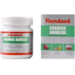 Hamdard Khamira Hameedi 150gm