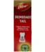 Dabur Irimedadi Tail/Oil, Irimedadi Tail/Oil dabur, Dabur Irimedadi Tail/Oil usa, Dabur Irimedadi Tail/Oil amazon, Dabur Irimedadi Tail/Oil ebay, Dabur Irimedadi Tail/Oil movingaze