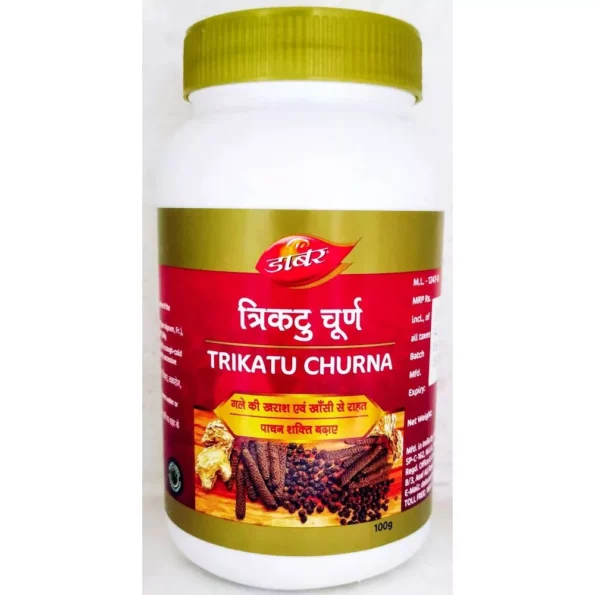 Dabur Trikatu churna, Trikatu churna dabur, Dabur Trikatu churna usa, Dabur Trikatu churna amazon, Dabur Trikatu churna ebay, Dabur Trikatu churna movingaze