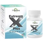 Hashmi Extream -X Plus Capsule 20 Capsule