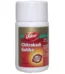 Dabur Chitrakadi Gutika, Chitrakadi Gutika dabur, Dabur Chitrakadi Gutika usa, Dabur Chitrakadi Gutika amazon, Dabur Chitrakadi Gutika ebay, Dabur Chitrakadi Gutika movingaze