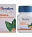 Himalaya herbals Vasaka Tablet, Himalaya Vasaka Tablet, Vasaka Tablet himalaya, Himalaya Vasaka Tablet usa, Himalaya Vasaka Tablet amazon, Himalaya Vasaka Tablet ebay, Himalaya Vasaka Tablet movingaze