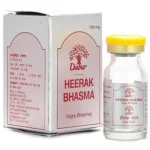 Dabur Heerak Bhasma (100mg)