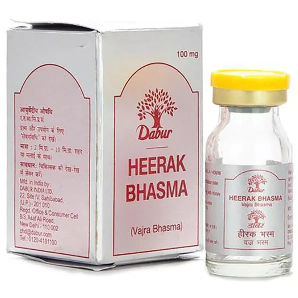Dabur Heerak Bhasma, Heerak Bhasma dabur, Dabur Heerak Bhasma usa, Dabur Heerak Bhasma amazon, Dabur Heerak Bhasma ebay, Dabur Heerak Bhasma movingaze