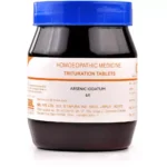 SBL Homeopathy Arsenic Iodatum 6X Trituration Tablets 450gm