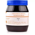 SBL Homeopathy Borax 3X Trituration Tablets 450gm