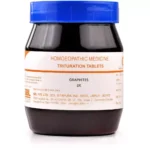 SBL Homeopathy Graphites 3X Trituration Tablets 450gm