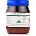 SBL Homeopathy AF Tabs 450gm