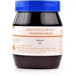 SBL Homeopathy Insulin 12X Trituration Tablets 450gm