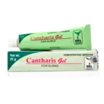 SBL Homeopathy Cantharis Gel 25gm