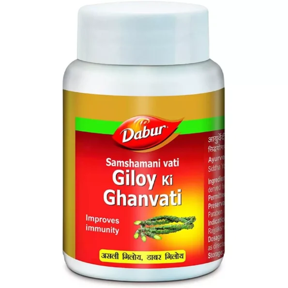Dabur Giloy Ki Ghanvati Tablets, Giloy Ki Ghanvati Tablets dabur, Dabur Giloy Ki Ghanvati Tablets usa, Dabur Giloy Ki Ghanvati Tablets amazon, Dabur Giloy Ki Ghanvati Tablets ebay, Dabur Giloy Ki Ghanvati Tablets movingaze