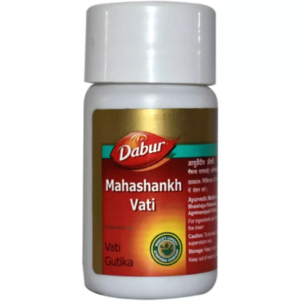 Dabur Mahashankh Vati, Mahashankh Vati dabur, Dabur Mahashankh Vati usa, Dabur Mahashankh Vati amazon, Dabur Mahashankh Vati ebay, Dabur Mahashankh Vati movingaze