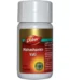 Dabur Mahashankh Vati, Mahashankh Vati dabur, Dabur Mahashankh Vati usa, Dabur Mahashankh Vati amazon, Dabur Mahashankh Vati ebay, Dabur Mahashankh Vati movingaze