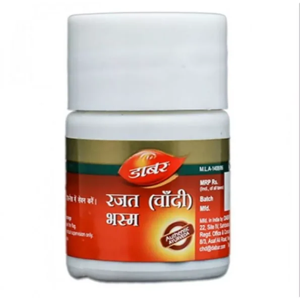 Dabur Rajat ( Chandi) Bhasma, Rajat ( Chandi) Bhasma dabur, Dabur Rajat ( Chandi) Bhasma usa, Dabur Rajat ( Chandi) Bhasma amazon, Dabur Rajat ( Chandi) Bhasma ebay, Dabur Rajat ( Chandi) Bhasma movingaze