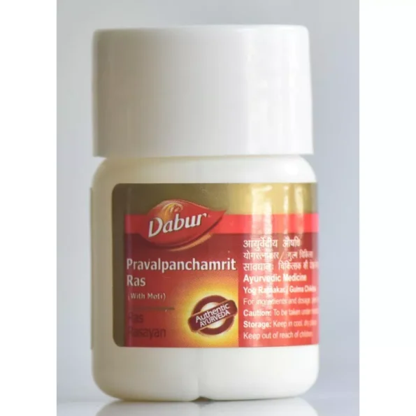 Dabur Praval Panchamrit Ras ( With Moti), Praval Panchamrit Ras ( With Moti) dabur, Dabur Praval Panchamrit Ras ( With Moti) usa, Dabur Praval Panchamrit Ras ( With Moti) amazon, Dabur Praval Panchamrit Ras ( With Moti) ebay, Dabur Praval Panchamrit Ras ( With Moti) movingaze