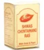 Dabur Shwas Chintamani Ras With Gold, Shwas Chintamani Ras With Gold dabur, Dabur Shwas Chintamani Ras With Gold usa, Dabur Shwas Chintamani Ras With Gold amazon, Dabur Shwas Chintamani Ras With Gold ebay, Dabur Shwas Chintamani Ras With Gold movingaze