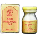 Dabur Vrihat Purnachandra Ras With Gold (10tab)