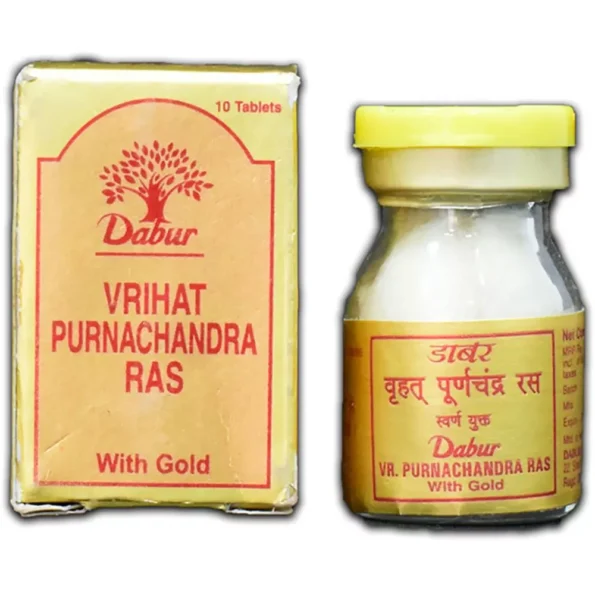 Dabur Vrihat Purnachandra Ras With Gold, Vrihat Purnachandra Ras With Gold dabur, Dabur Vrihat Purnachandra Ras With Gold usa, Dabur Vrihat Purnachandra Ras With Gold amazon, Dabur Vrihat Purnachandra Ras With Gold ebay, Dabur Vrihat Purnachandra Ras With Gold movingaze